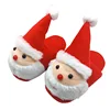 Red(Slipper)