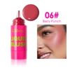 06 #   Bemy Punch