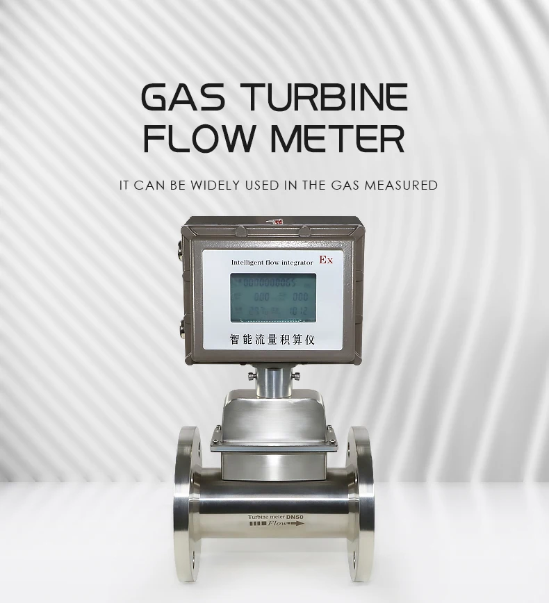Digital Biogas LPG Natural Gas Turbine Flow Meter Industrial Steam ...