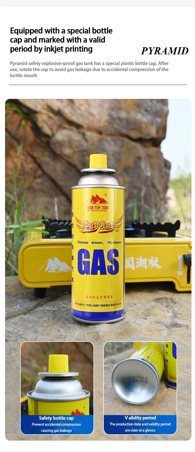 Aerosol Cans For Butane Canister & Empty Butane Canister Aerosol Cans