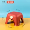 Large Red Medium