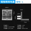 L-shaped floor drain-suitable for 50mm pipe