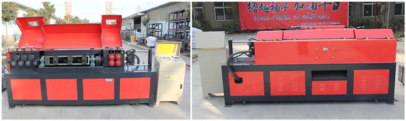 16mm rebar straightening and cutting machine