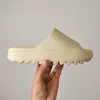 Sand color (smooth surface)