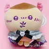 Chestnut steamed bread devil pendant-10cm