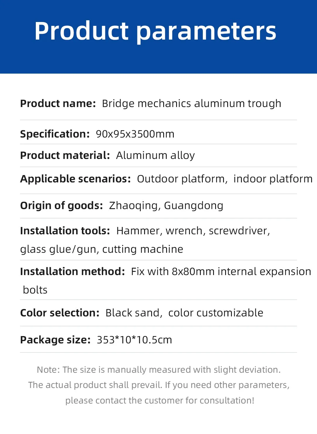 Outdoor Aluminum U Channel Frameless Glass Balcony Railing F108 Locking Balustrade System