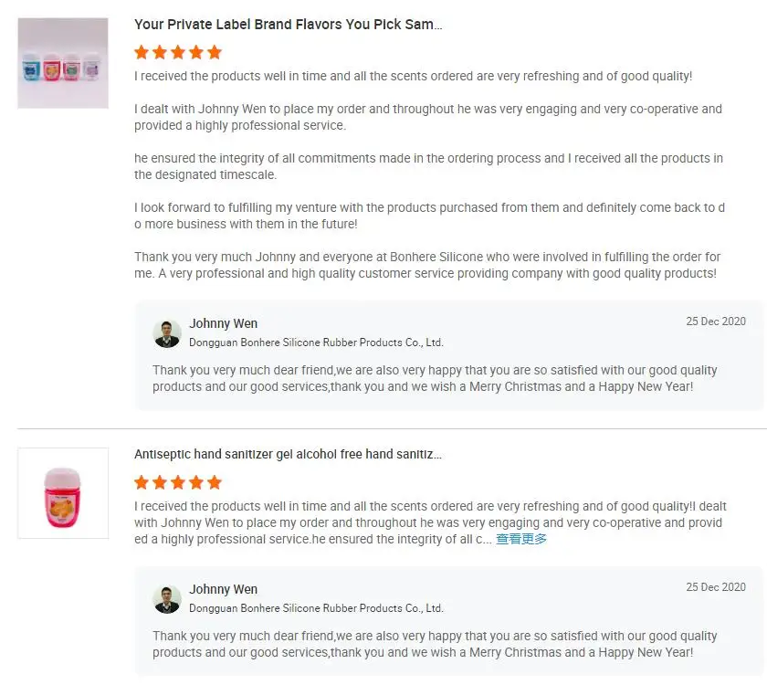 Buyer feedback.jpg
