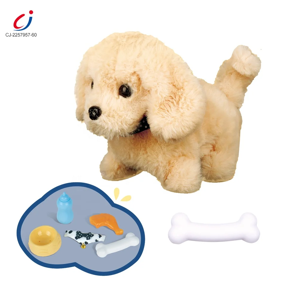 バッテリー式吠える犬 電動ラビットプラスチックペットおもちゃ