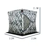 Camouflage style B 2,2*2,2*2,07 m
