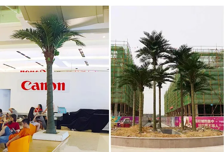 New Style Lower Price Outdoor Palm Tree Artificial Coconut Tree