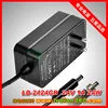 LD-2424GB 24V 1A 24W US Standard