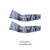 BX-N-MC-02