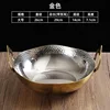 26cm Thai-style pot (gold)