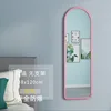 Red, frameless, 38*120 explosion-proof