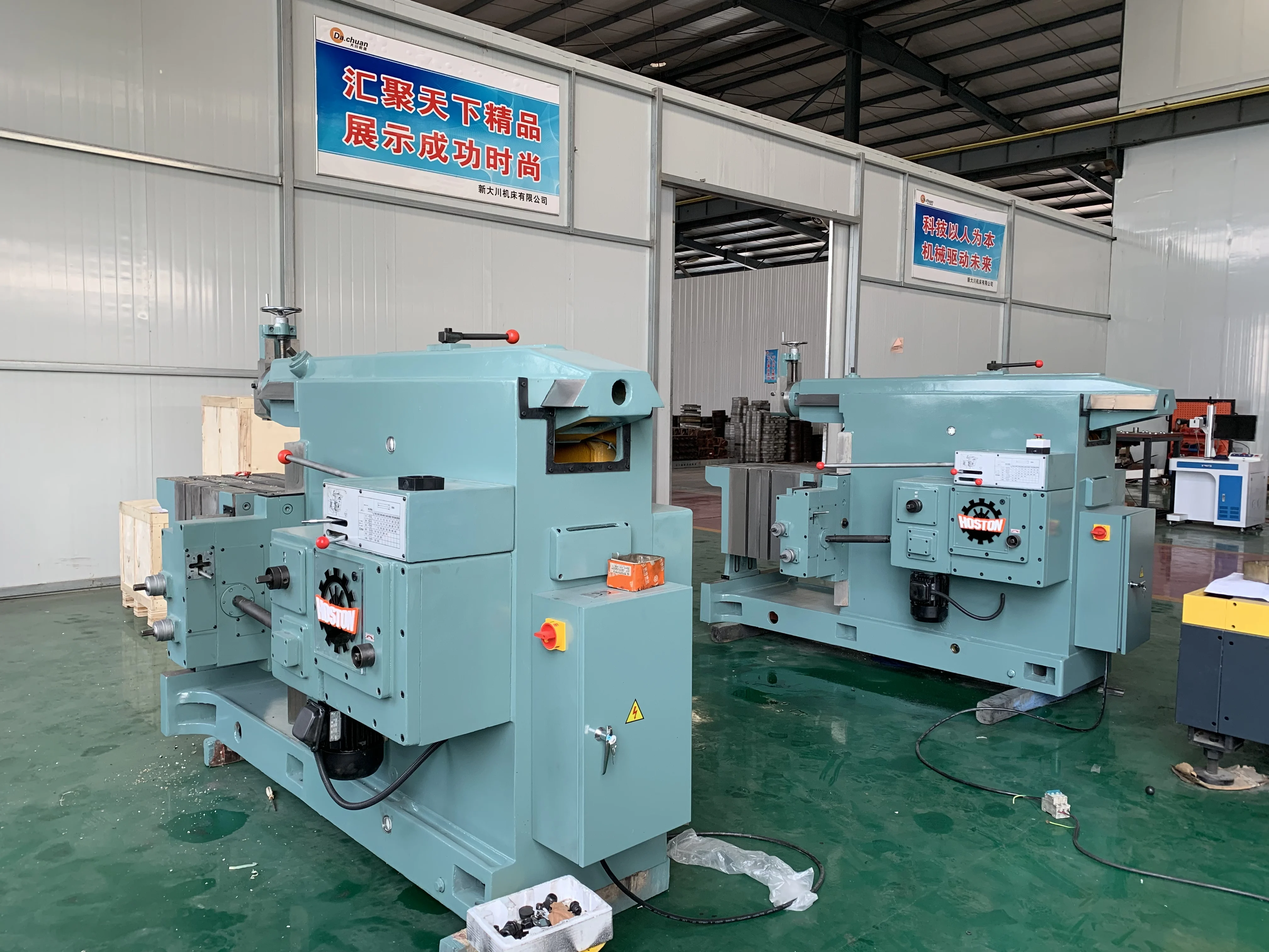 High Precision BC6085 Horizontal Small Type Metal Shaper Planer Small Metal Shaping Machine with Core Motor Component