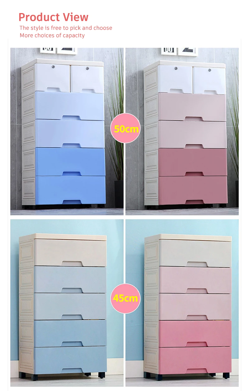 Good Quality PP Baby Colorful Baby Plastic Drawer Storage Cabinet For Clothes