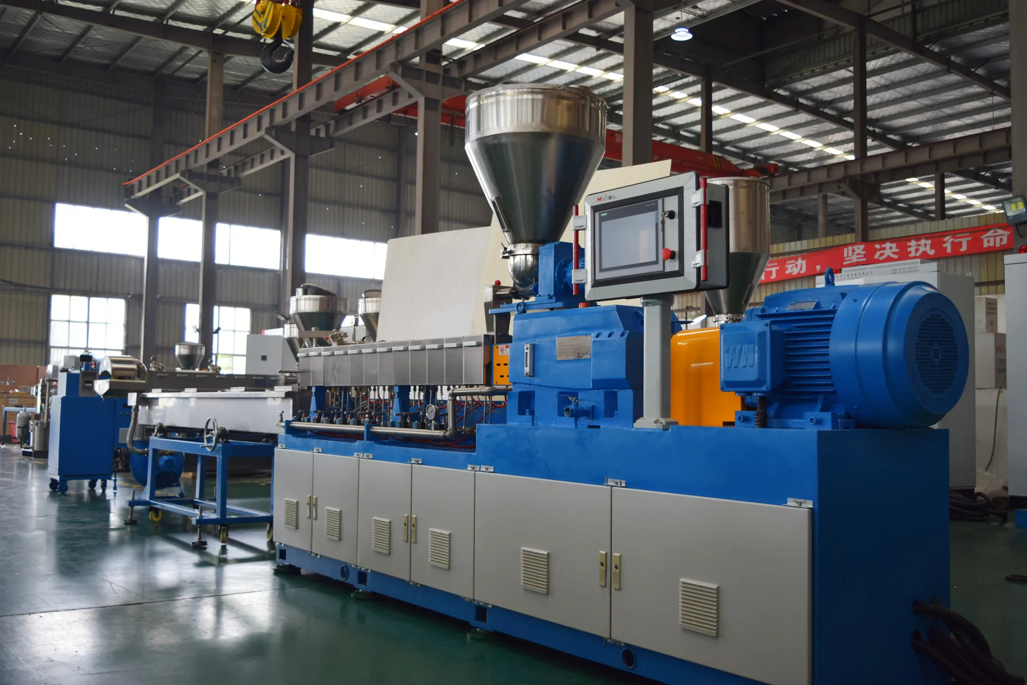 Малая емкость двухшнековый экструдер машина для пластиковые гранулы