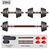 Juego de mancuernas y barra de doble uso - 50 jin por par - 25 kg