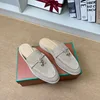 Sand apricot-half open toe slipper