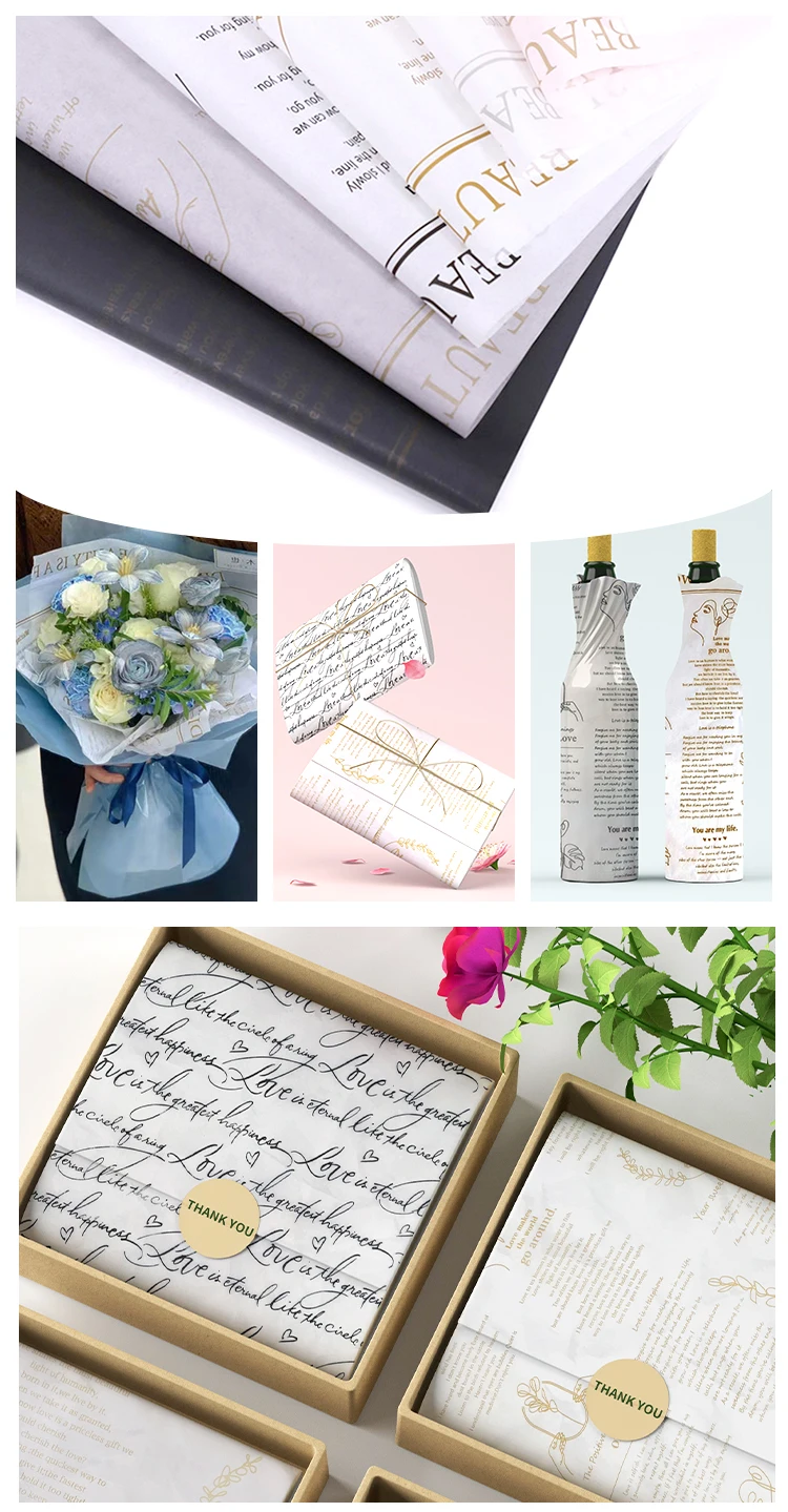 Fashionable Custom Printed Tissue Wrapping Paper For Trending Products