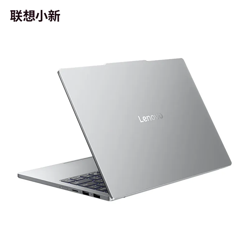 Lenovo Xiaoxin Air 13 - R7-7735HS, 16GB RAM, 512GB SSD, 400nits