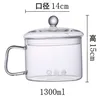 1300ml side-handle instant noodle bowl