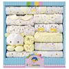 Set Giallo da 18 Pezzi Swarm