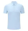 Light Blue 8507