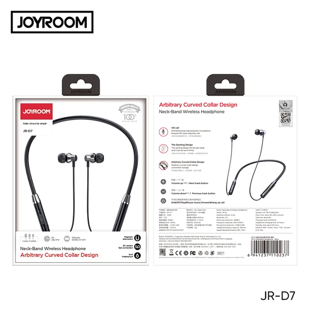 Joyroom d7 discount