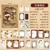 Diagonal store-80 sheets-160 full color inner pages