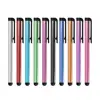 Multicolore