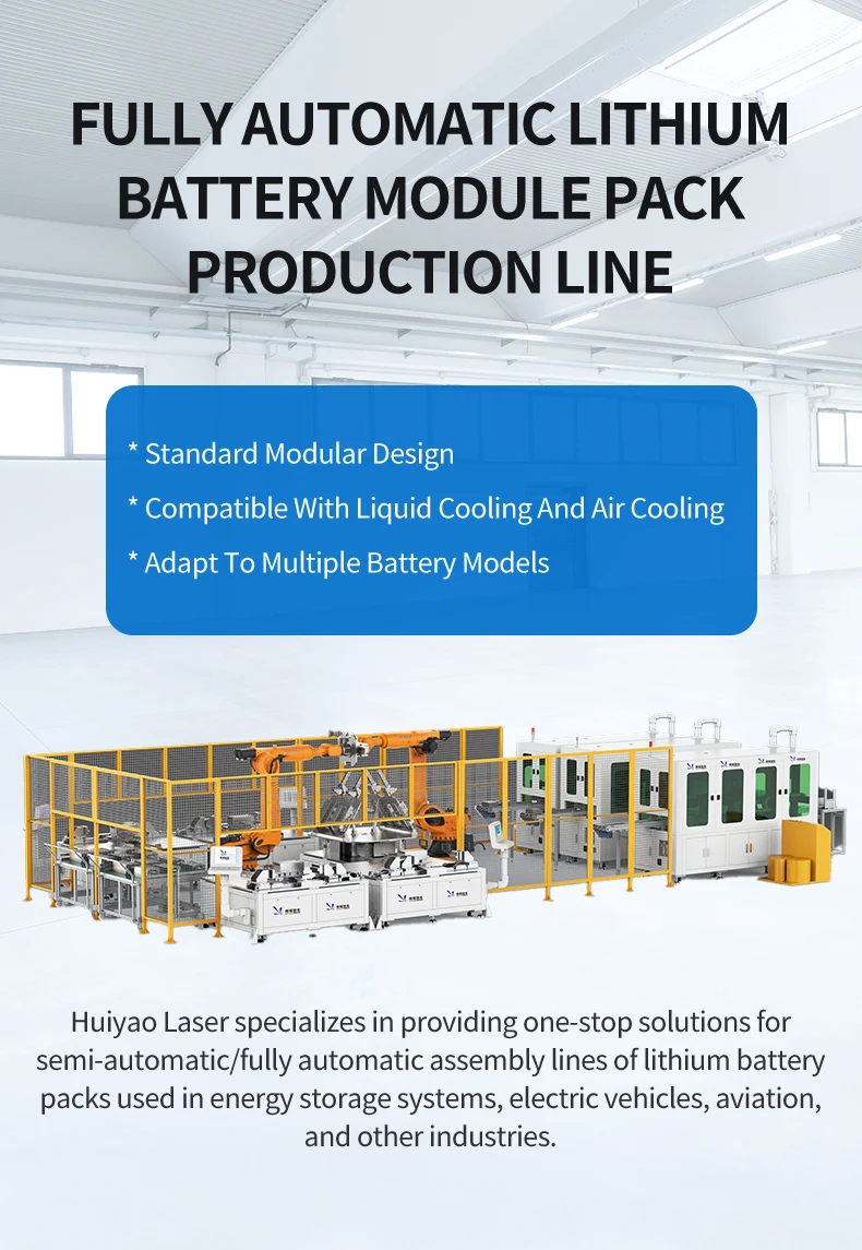 Lithium Ion Battery Pack Automatic Line Assembly Machine Production ...