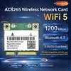 AC8265 Mini PCIe Vert