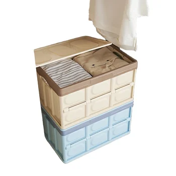 Caja De Almacenamiento Plegable De Plástico Para Ropa Y Juguetes,Para