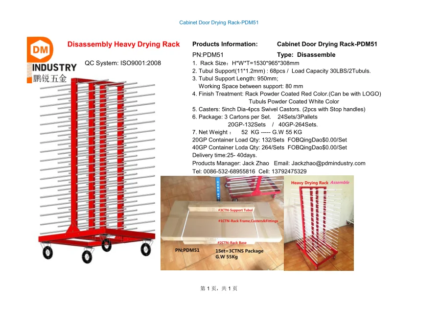 Movable Door Drying Rack With Wheels Buy Drying Rack With