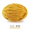 11 curcuma