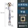 Platinum general pillar 201