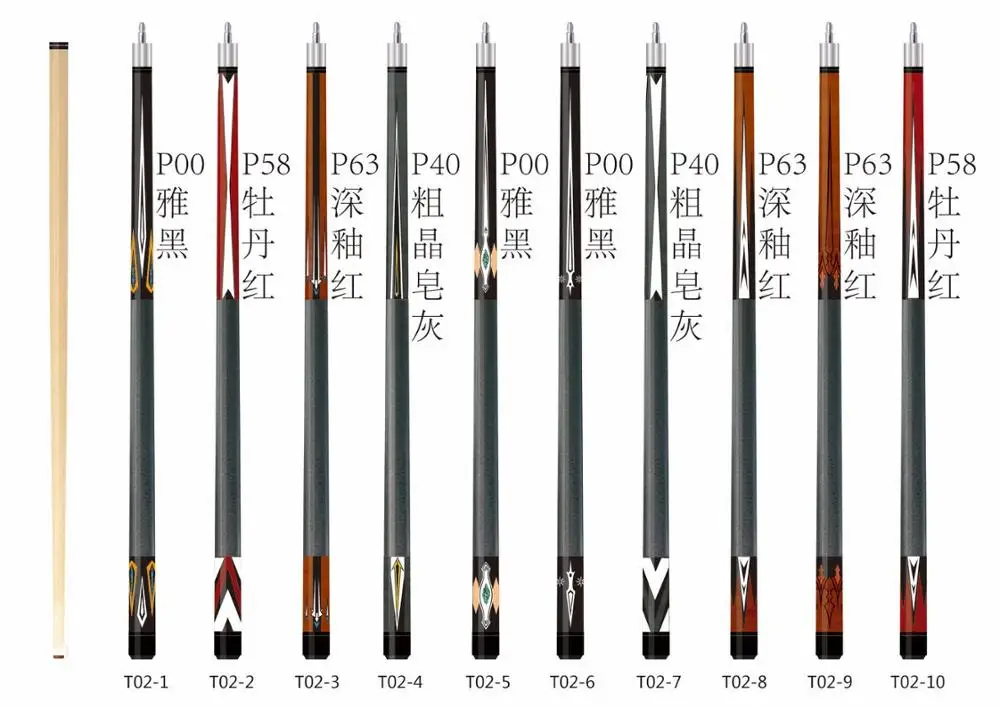 Amazon Customize Logo High Quality Pool Cue