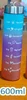 600ml