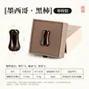 Bottle-shaped black persimmons [1 per box]