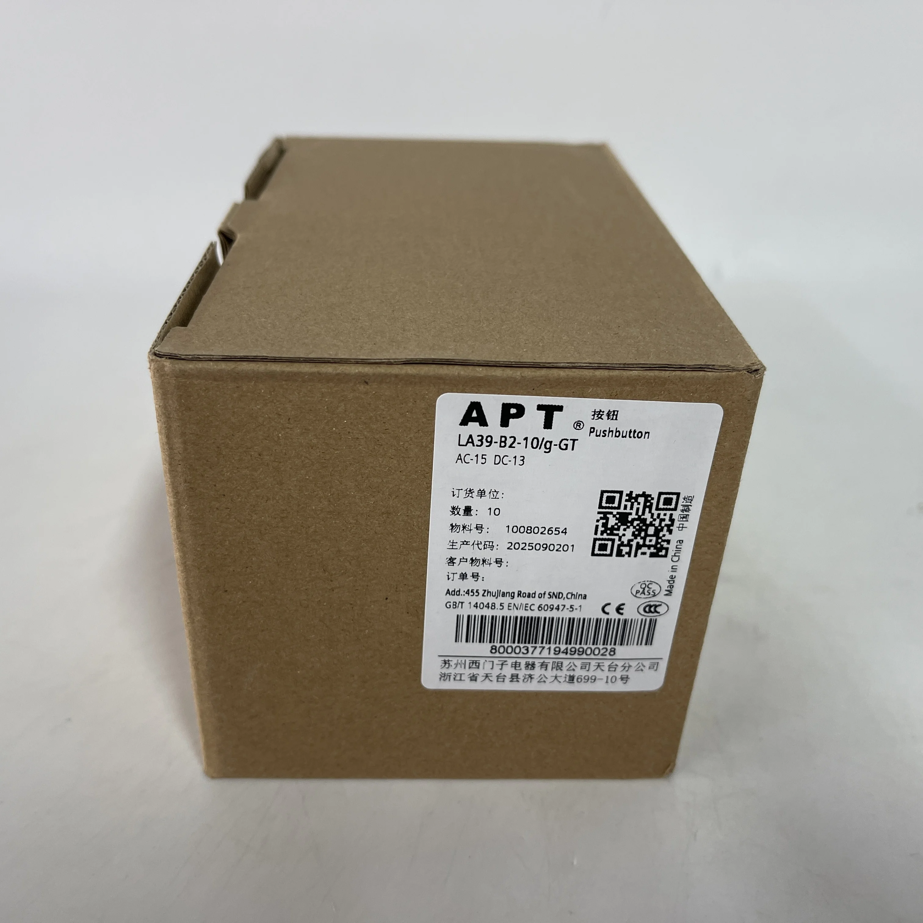 Siemens APT Pushbutton Switch LA39-B2-10/g-GT Siemens APT Pushbutton Switch LA39-B2-10/g-GT
