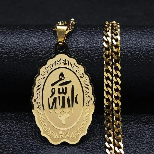 Fast Delivery 18k Gold Plated Chic Allah Quran Islamic Pendant - Main Image