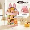Little Monster Storage Bucket - Pink Hollowed-out Design