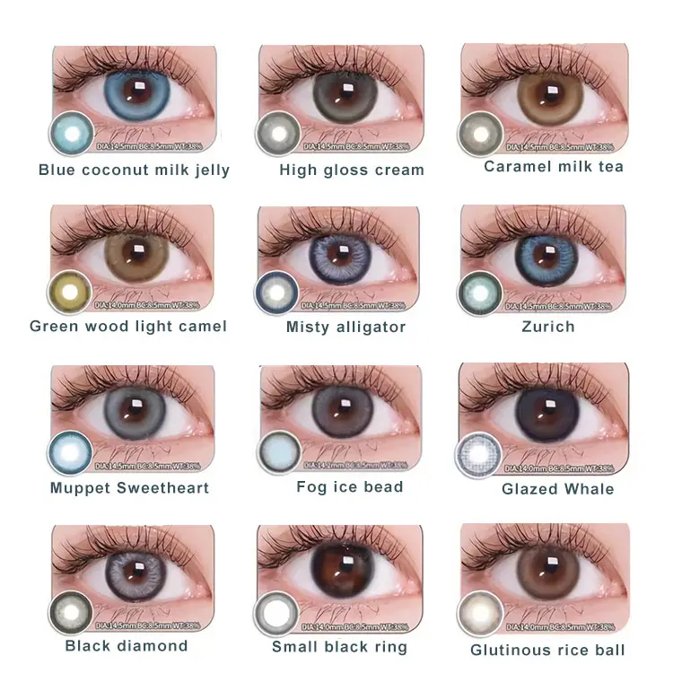 AFancy Pro Wholesale Glassball Yearly Cheap Big Eye Color Contact Lenses