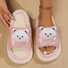 Orso rosa