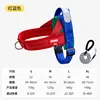 Red 1.6-meter black reflective round rope