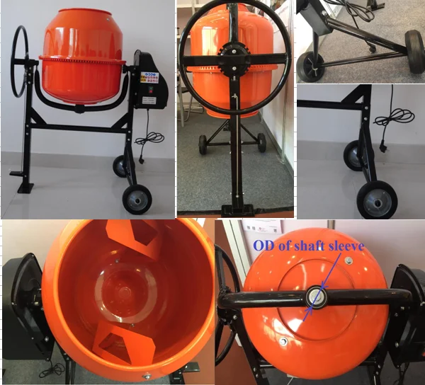 Бетономешалка 220V /110v 140l 180l 200l 220l
