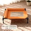 Arancione