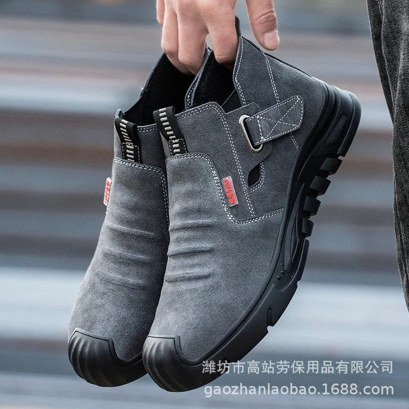 Factory Direct for Welder Durable Grey Welding Boots Safety Shoes