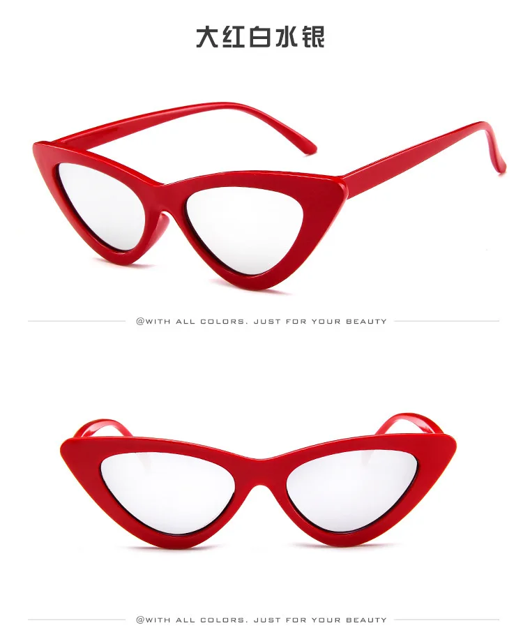 Gafas de sol retro ojo de gato con montura pequeña, gafas de sol a la moda para hombre y mujer, venta al por mayor, tonos Vintage, tendencia 2024